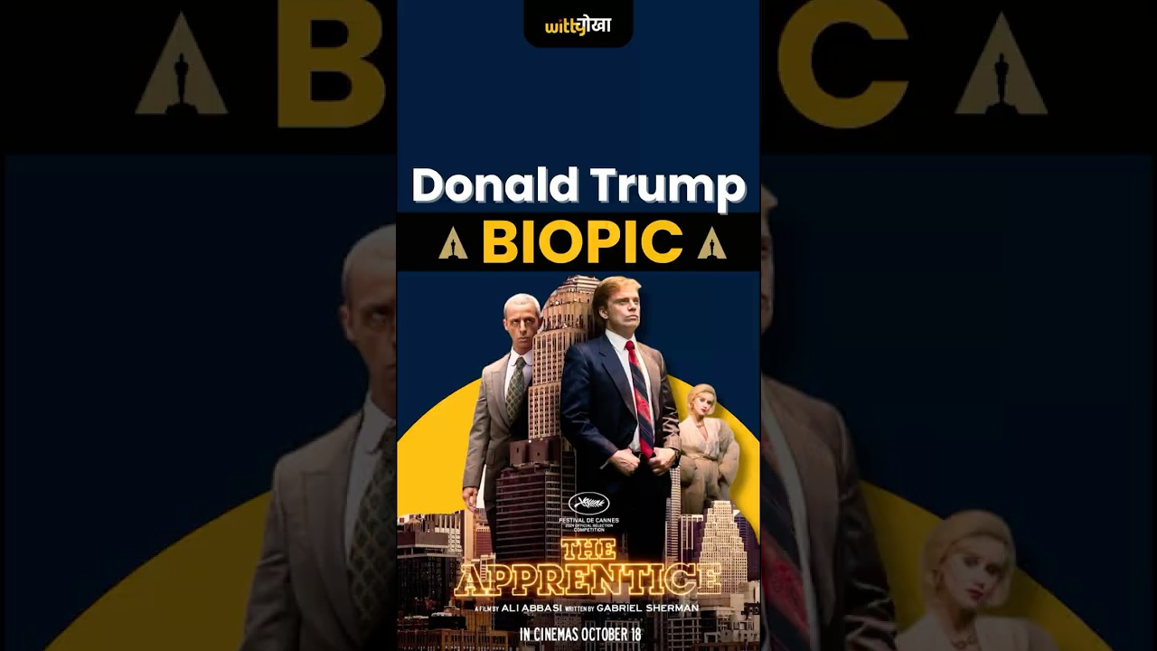 Oscars 2025 : वे फिल्में जिन्होंने इस साल Nominate होकर Surprise कर दिया | Donald Trump Biopic