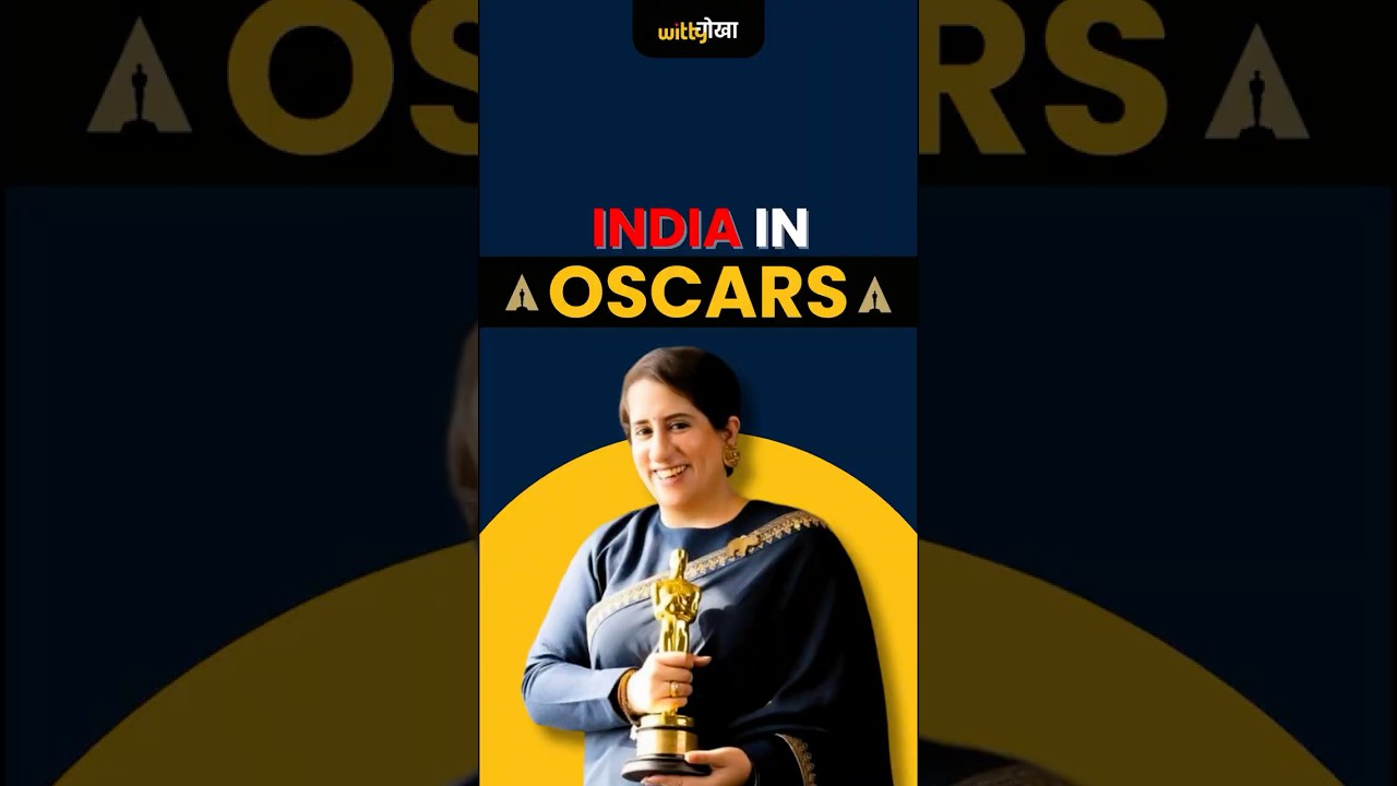 Oscars nominated film 2025 : Indian Short Film Anjua | Oscars 2025 | Academy Awards 2025