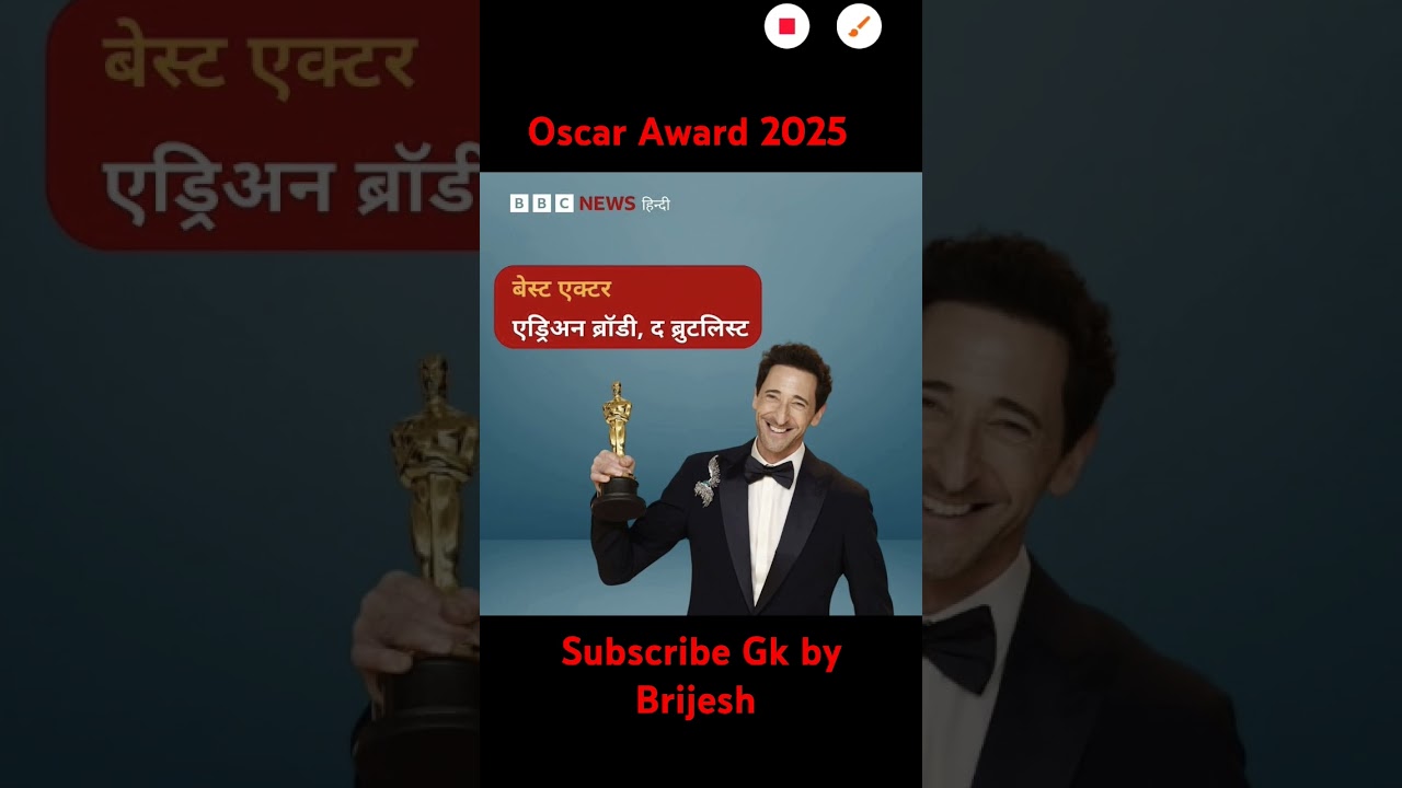 Oscar Award 2025 #oscars #academy #film #hollywood #hero #bollywood #cinema #music #upsc #shorts